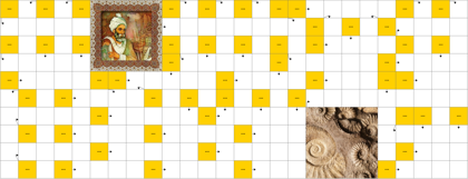 Автор поэмы "Шахнаме"