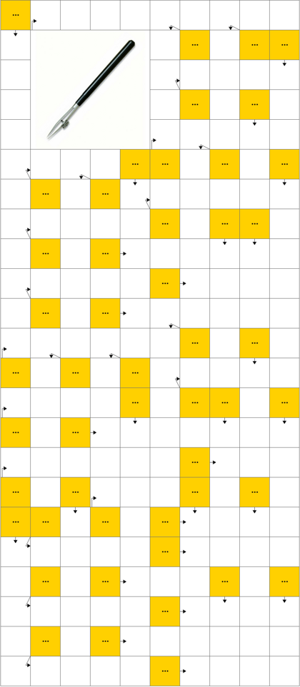 Инструмент для черчения тушью