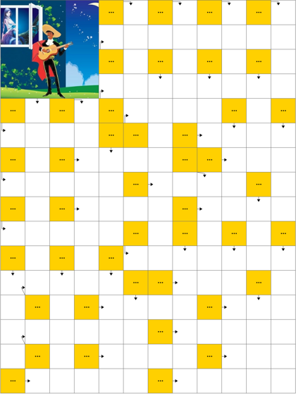 Песня под мандолину