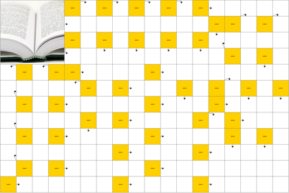 Специальный сорт тонкой бумаги