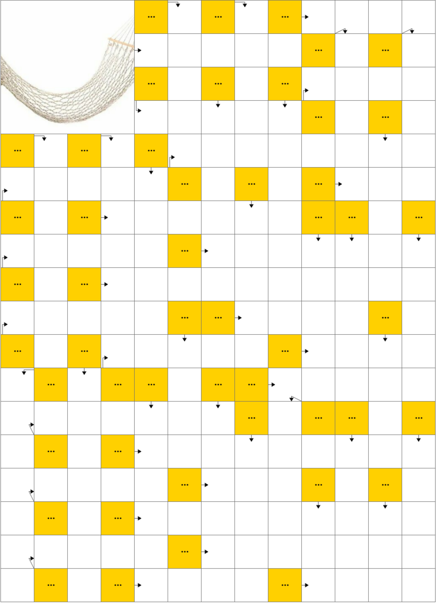 Помогает залегать с провисанием